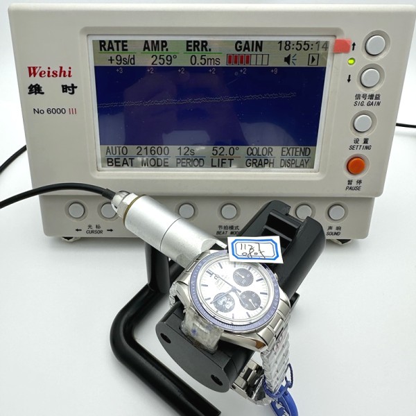 a56c25a3489ef89396d601dd7235abb6_1751945139_5866.jpg