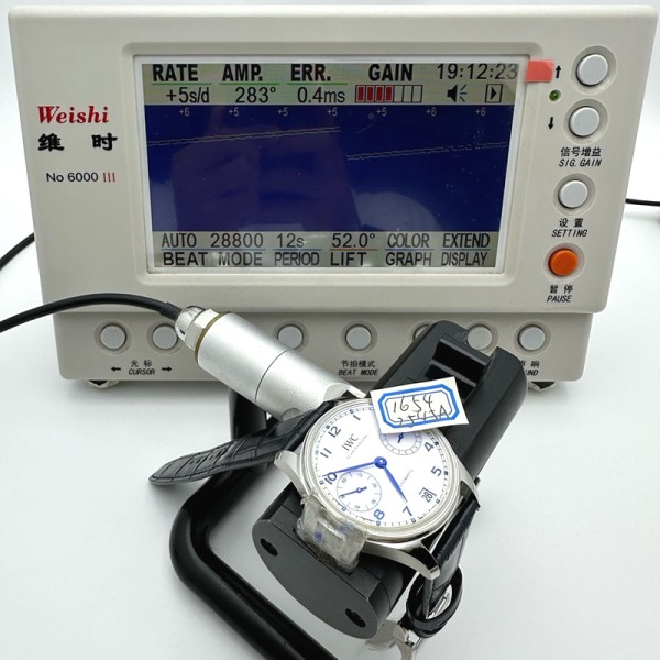 a56c25a3489ef89396d601dd7235abb6_1751945498_4894.jpg