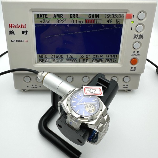 a56c25a3489ef89396d601dd7235abb6_1751945701_9604.jpg