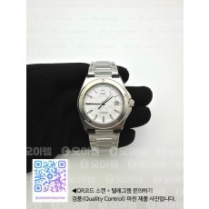 국내배송!! V7공장 IWC 인제니어 실버다이얼 브레이슬릿 (고유번호 0in17)