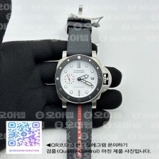 VS공장 파네라이 PAM1579 섭머저블 루나로사 러버스트랩 PAM 1579 Submersible Luna Rossa SS/RU White VSF P900